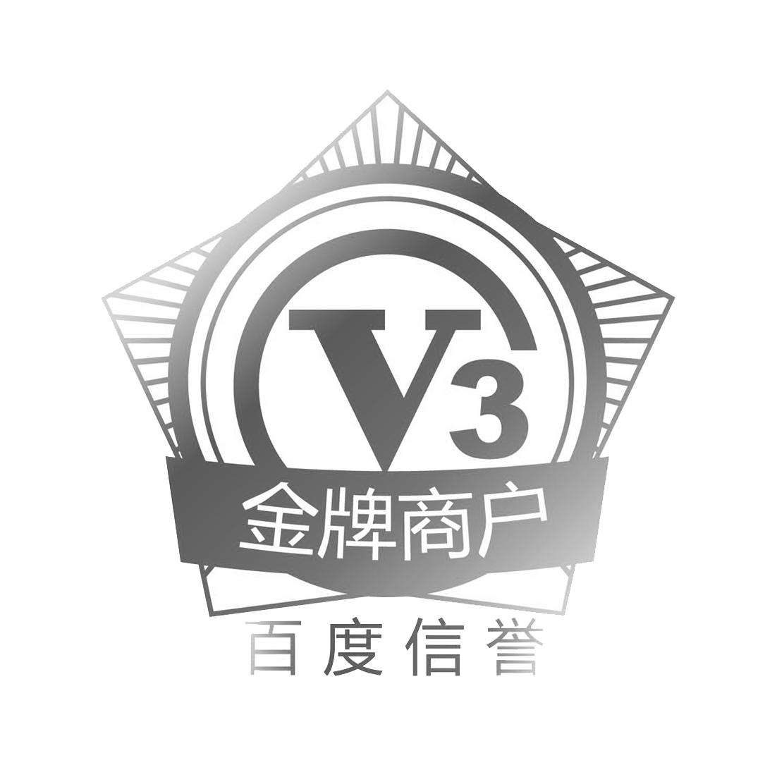 星力牛魔王平台